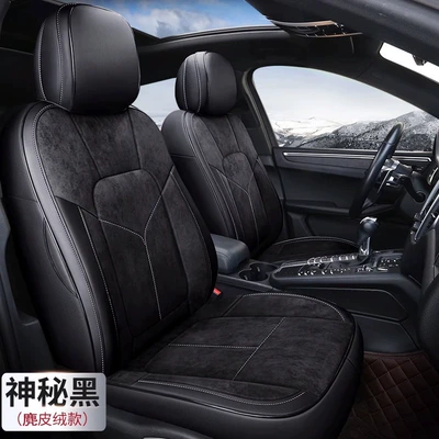 for Lavida, Tharu, Bora, Magotan, Modelə uyğun (Original) oturacaq örtükləri - suede-mysterious-black-five-seats-fully-surrounded-in-front-and-rear-rows