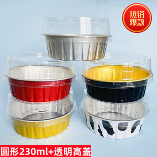 �a��������決ģ�� 230ml�X���a���������ٵ���決��C���b��