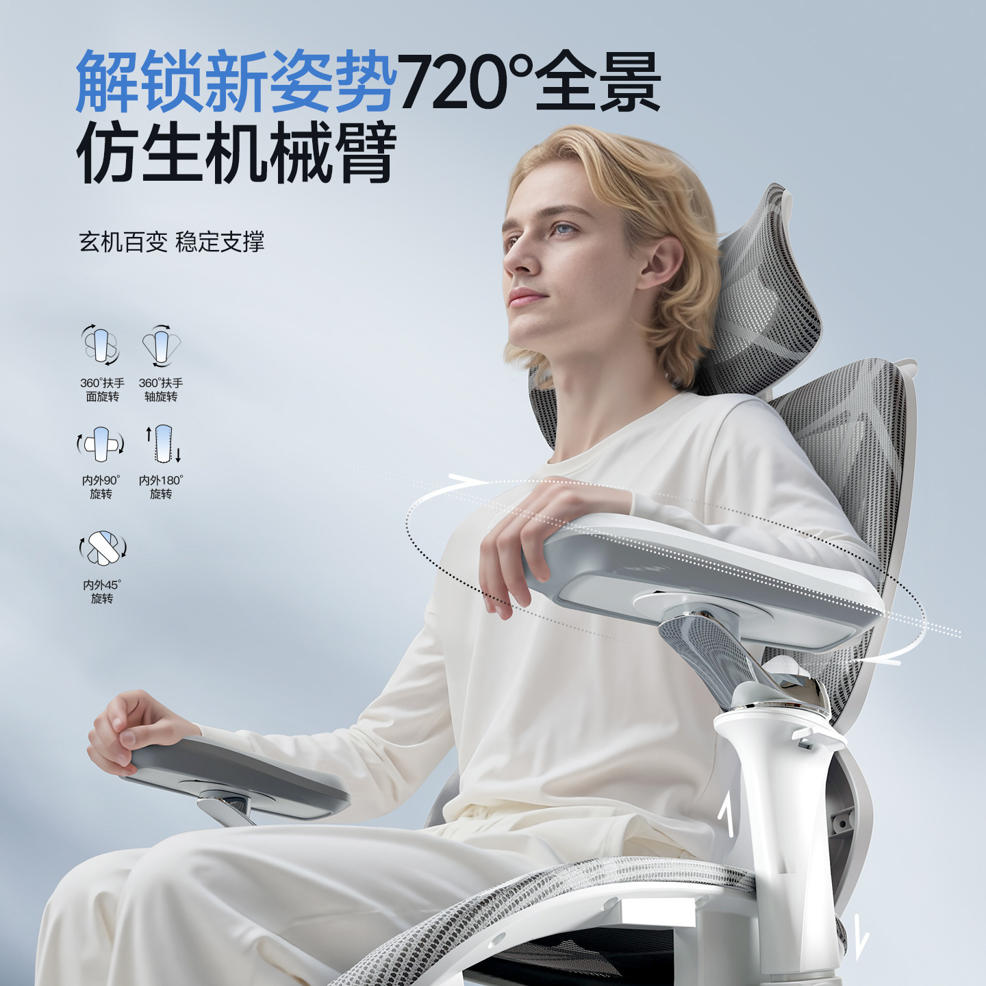silla ergonómica para proteger la cintura silla de computadora silla doméstica silla de deportes electrónicos para niños silla de siesta de oficina