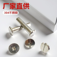 304P䓌iĸݽz~Tݽzʮһֲĸݽz