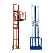 늄�Һ������ƽ̨����С�����؛�݌�܉�}�������C���׏S�������C