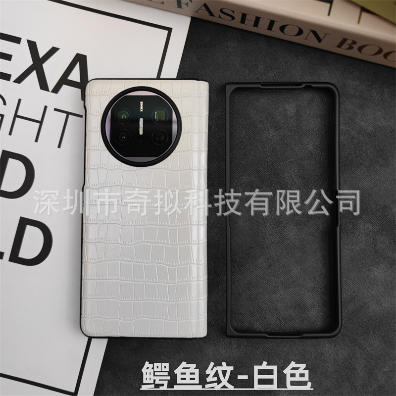 Huawei MateX6 携帯電話ケース、中央軸ヒンジ、オールインクルーシブ磁気 MateX5 コレクション エディション シェルとフィルムの統合に適しています。|undefined