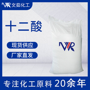 ʮ������G���¹���99%�ջ���ʮ�����ữ�yƷ����ϴ��ԭ��