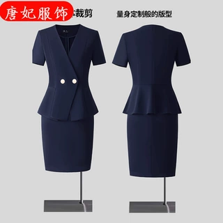 夏季短袖职业V领小西装外套女直筒裤裙子微喇叭裤四件套装工作服