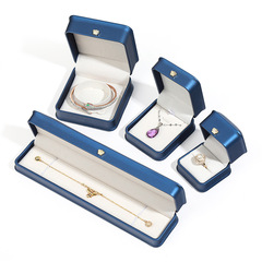 Crown Rounded PU Ring Box Jewelry Box Bracelet Packaging Box Pendant Necklace Bracelet Box Accessory Box