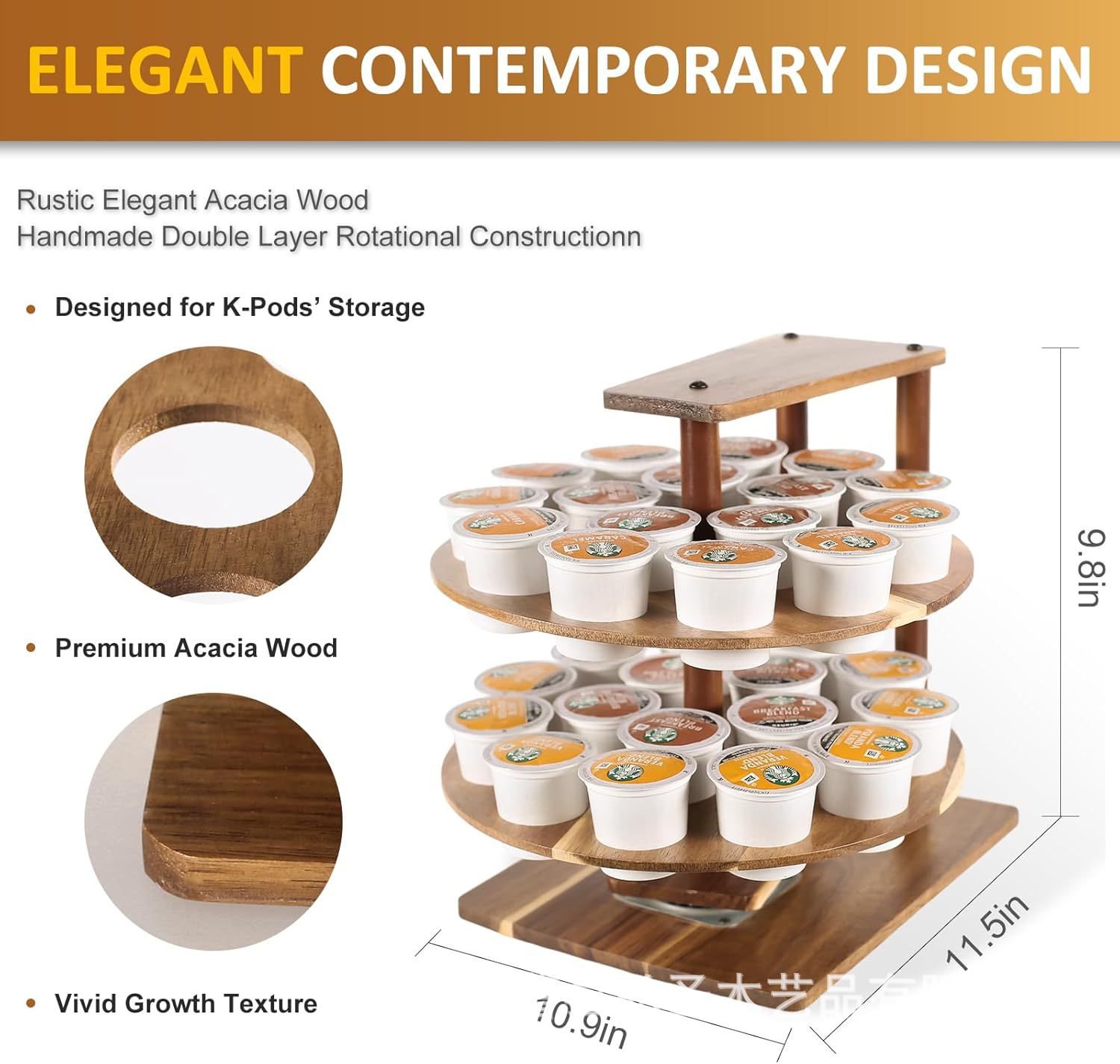 Soporte de café de madera, encimera, soporte de almacenamiento de cápsulas de café, gabinete de estación de café giratoria de doble capa, soporte de almacenamiento de madera maciza