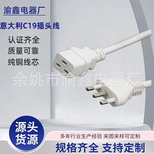 �S�ҹ�������c19Ʒ��β�Դ�� ���������16AƷ���^���L��