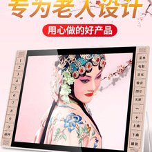 ���]����C���˸��峪������C����Ļ�V���貥����U�P�W�jС�ҕ