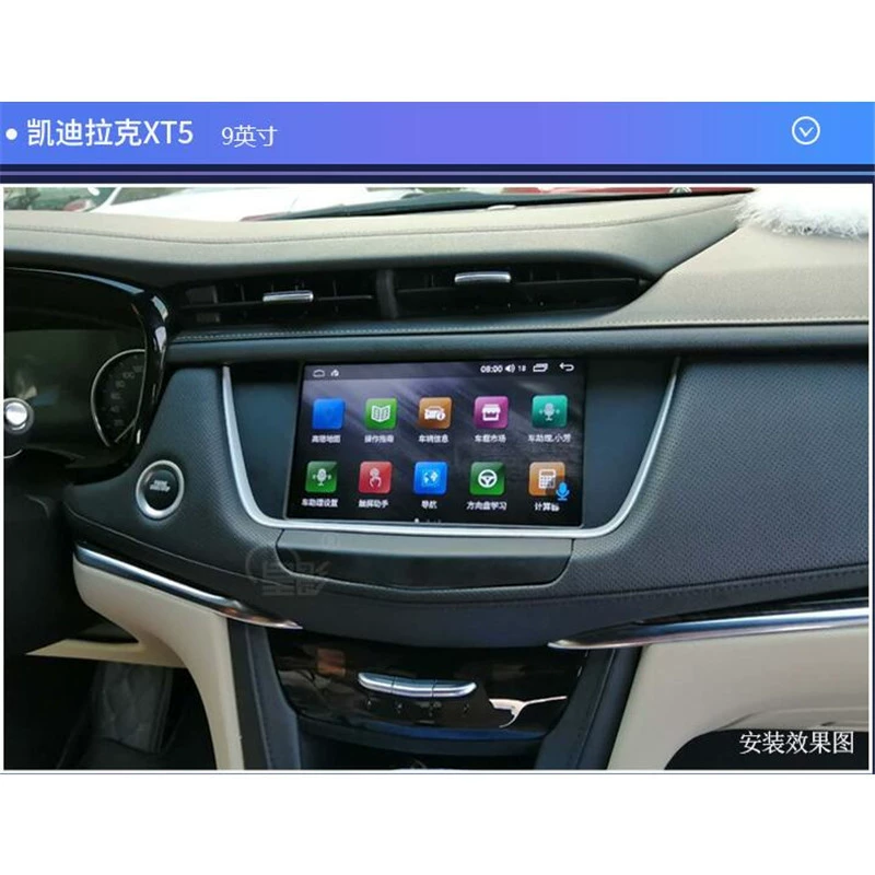 Применимо к Cadillac XT5 Android 4G интеллектуальная навигация все-в-одном устройство карта Адоид голосовое управление встроенный Bluetooth
