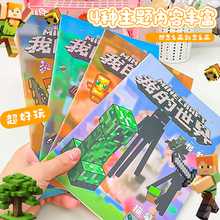 ߸֮ħͯDħͯ[،LP깫D