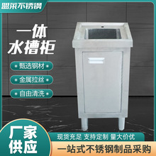 ���P䓆β�ϴ��ˮ�ؙ� ���þƵ�N��ϴ��ϴ��304���P�һ�wˮ�ۙ�