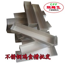 ���u���P䓷����B���L����ʳ���ˮ�L�l�u�B������ʳ��ˮ���u����