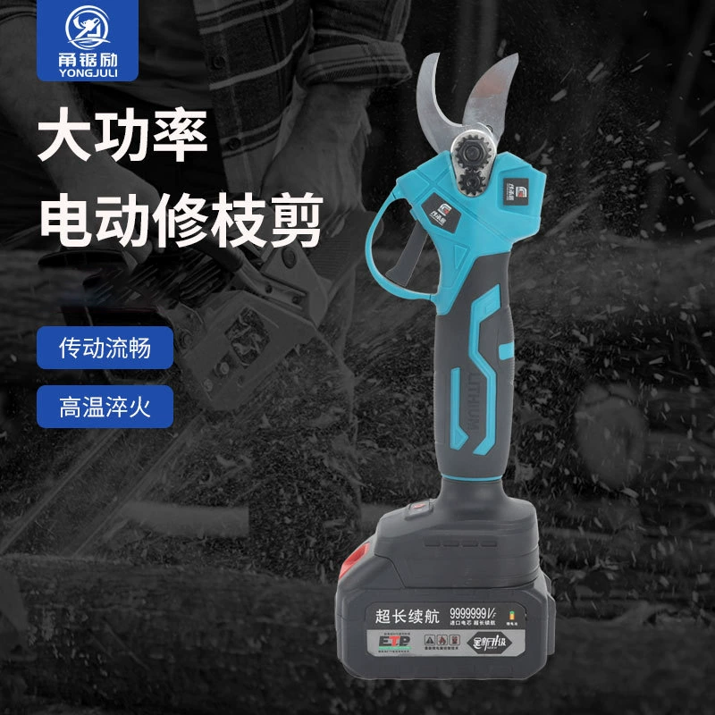 Электрические ножницы для обрезки ветвей сельскохозяйственных фруктовых деревьев, ручные маленькие перезаряжаемые электрические секаторы, садовые ножницы для сада, ножницы для толстых ветвей