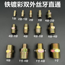 �F僲��p��zֱ׃����z�۽��^1��2��3��4�֌��zҺ���߉��ܼ�����