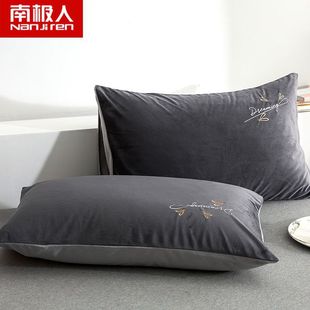 Antarctic Baby Velvet Embroidered Pillowcase Winter Thickeneded Coral Velvet Single Pillowcase 48X74Cm Pair