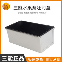����SN2129 SN2071��մ/����ˮ������ճ����������ģ������