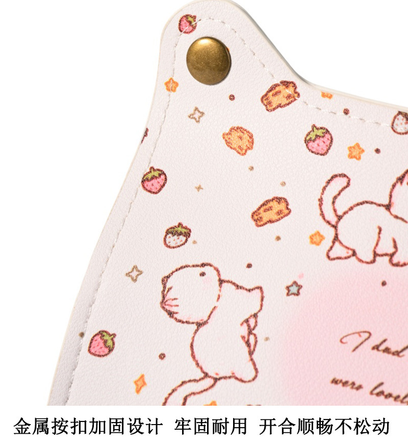 Home tissue box for living room, creative dining room, cartoon kitten, car tissue storage, cute heart-shaped cat tissue box set