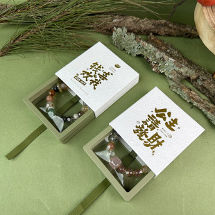 ˮ���ִ����b�ж���logo�����ִ�����Ҹ��й���Ո�lؔ�ִ����b