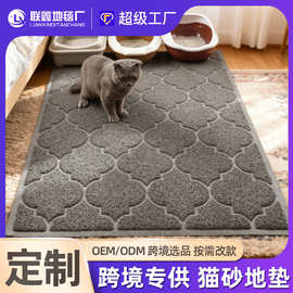 猫砂垫XL码不含邻苯二甲酸盐易于清洁耐用柔软呵护爪子大号宠物猫