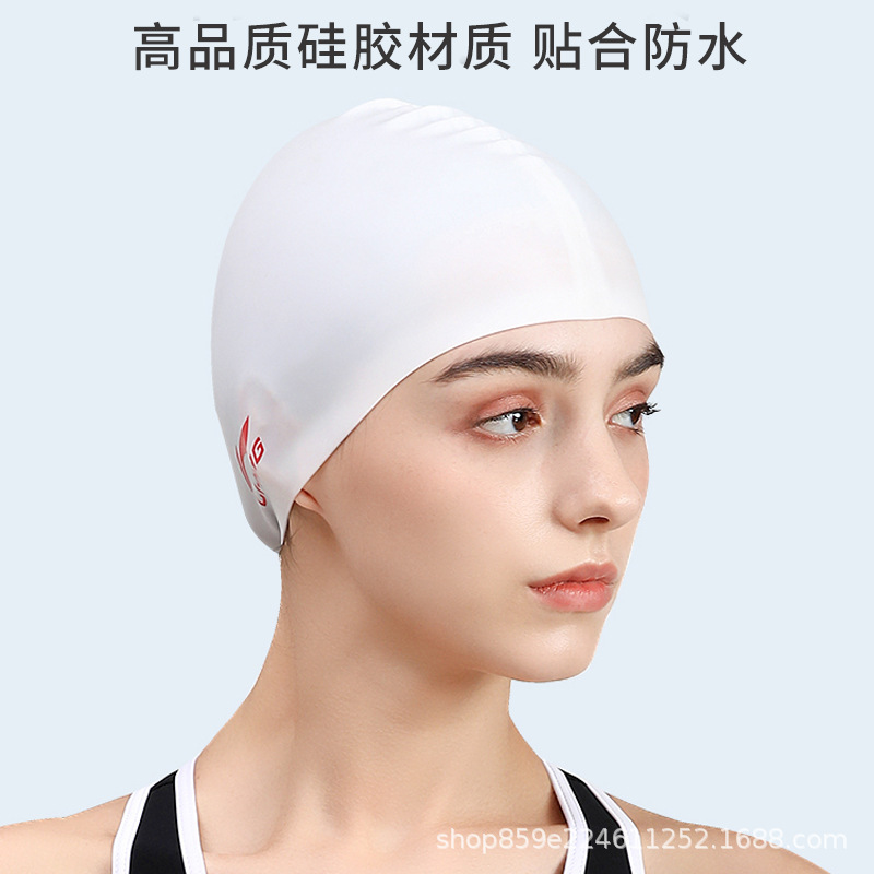 Li Ning スイミング キャップ シリコーン スイミング キャップ ティーン、男性、女性、子供、大人、防水、伸縮性、快適なプロの水泳用品|undefined