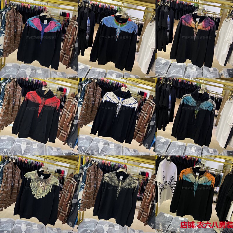 Cross-Border Wholesale Mb Colorful Feather Phantom Wings Sweatshirt Marcelo Trendy Brand Lightning Blade Couple Hoodie