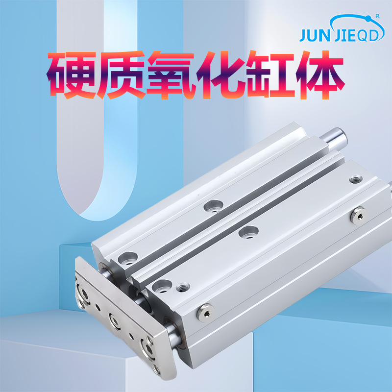 源頭工廠質保2年TCM6/TCM10迷你小型微型三軸三杆氣缸帶導杆氣缸