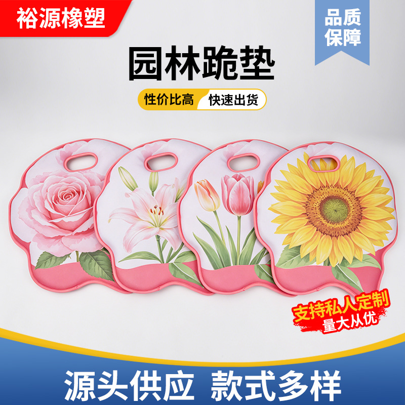 Aliexpress Garden Kneeling Mat High-Quality Soft Waterproof Non-Slip Knee Pad Thick Eva Foam Comfortable Garden Kneeling Mat