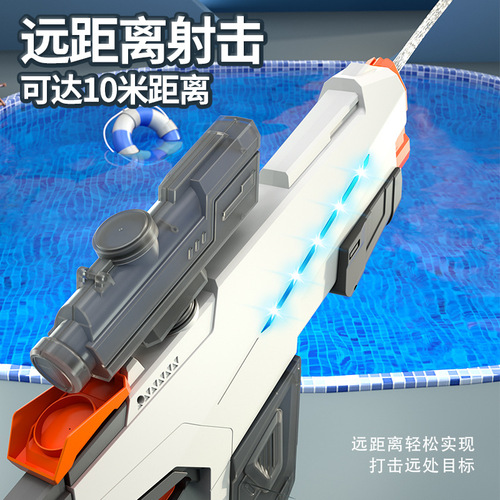 Cross-border summer new product self-sucking large capacity manual and automatic integrated water gun high-speed continuous electric water gun outdoor spray water