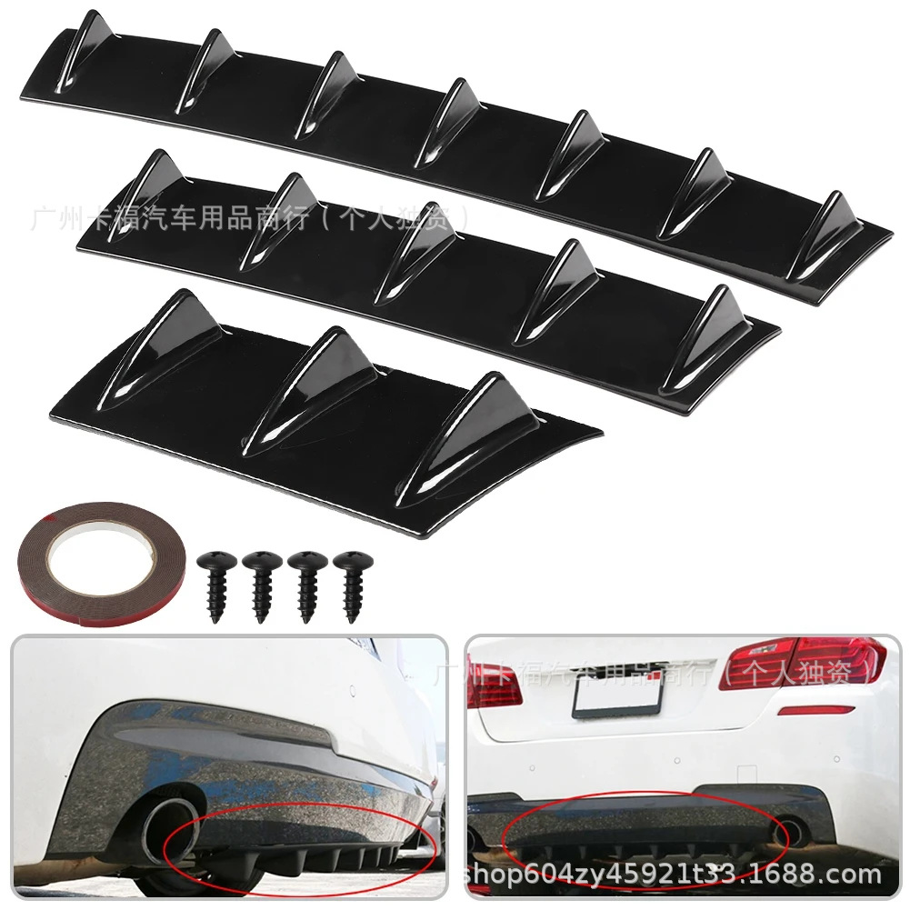 Cross-Border Hot-Selling Amazon Aliexpress Car Modification Products Rear Bumper Chassis Shark Fin Chassis Deflector