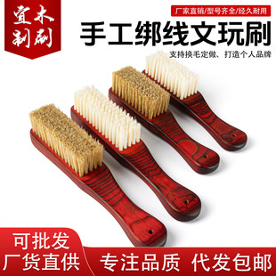 ���i��ëˢ�����滨��ľ����С̖�i��ëˢ�ӽ��������ִ��������{