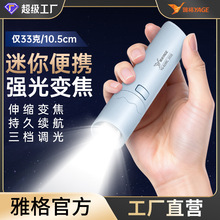 ͲsⱬLmСͱy늿Ͳ