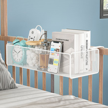 床头收纳宿舍神器好物床上置物架床边挂篮上下铺手机卧室房间寝斅