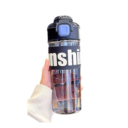 Minimalist Instagram-style plastic cup with straw, suitable for women, high-quality student on-the-go cup, heat-resistant, food-grade, space cup