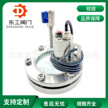 ���P�304�_ϴʽ���������m���Aҕ�R ƽ�庸��ҕ�R���w�ܵ��^���