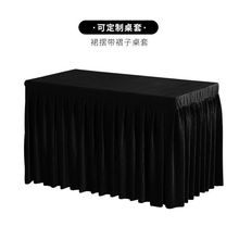 ��ɫī�Gɫ��z�q�����h��ӾƵ�����̨��������ȹ��ɫ������E18