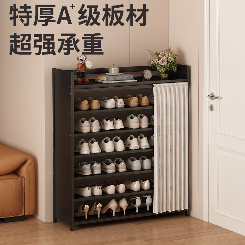 免安装鞋柜玄关入户门多层鞋架家用客厅储物收纳架简易落地置物架|undefined