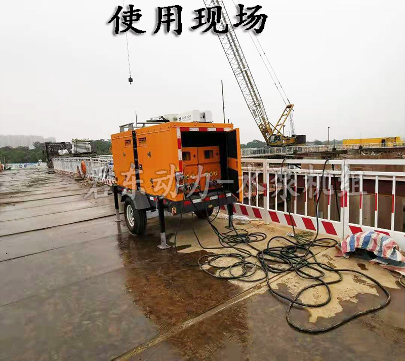微信图片_20210909143629