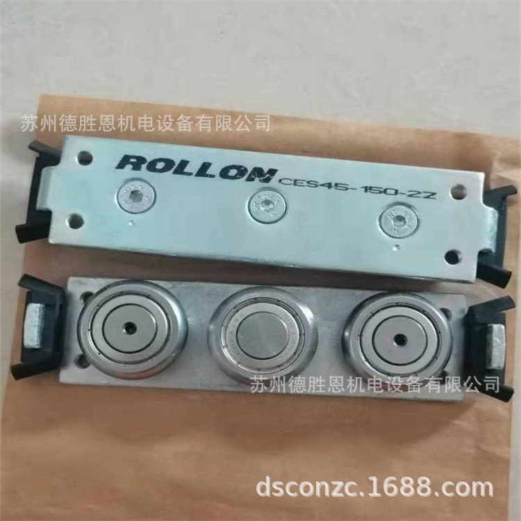意大利ROLLON导轨，意大利ROLLON轴承，意大利ROLLON滑块