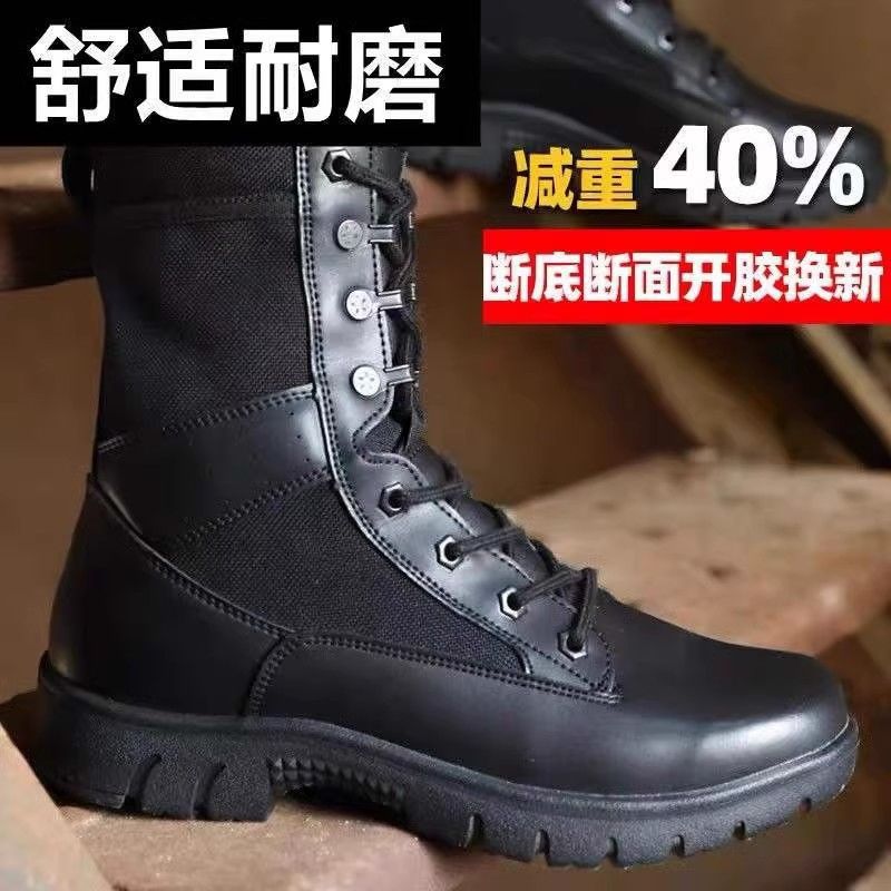 017 combat boots [canvas style] / 36