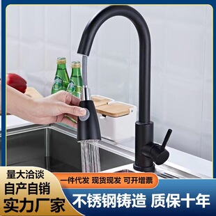 �N������ʽˮ���^������ϴ����ϴ��غ�ɫ�����D��s���Rˮ���^