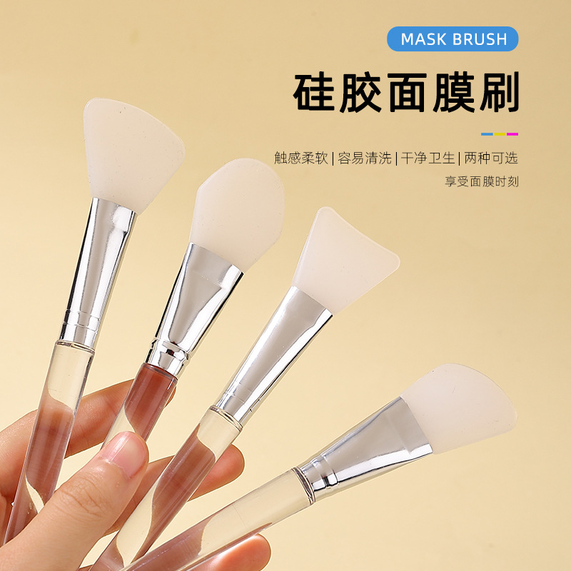 Face mask, cosmetic silicone hygienic transparent silicone brush, for beauty salons 4