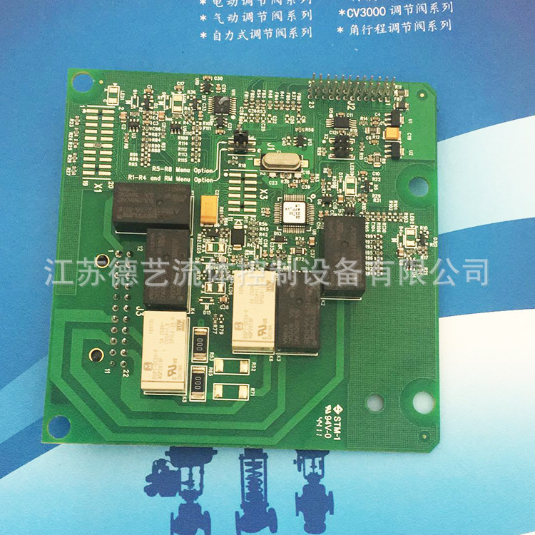 Limitorque 利米托克电动执行器 MX-05,MX-10,MX-20,MX-40,QX-2