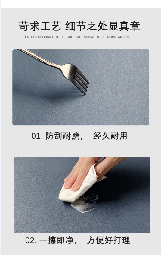 一键上货_20241110004701