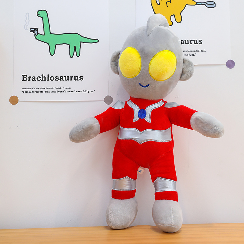 新しいサイズのウルトラマンのぬいぐるみの男の子の誕生日プレゼントは寝ます。|undefined