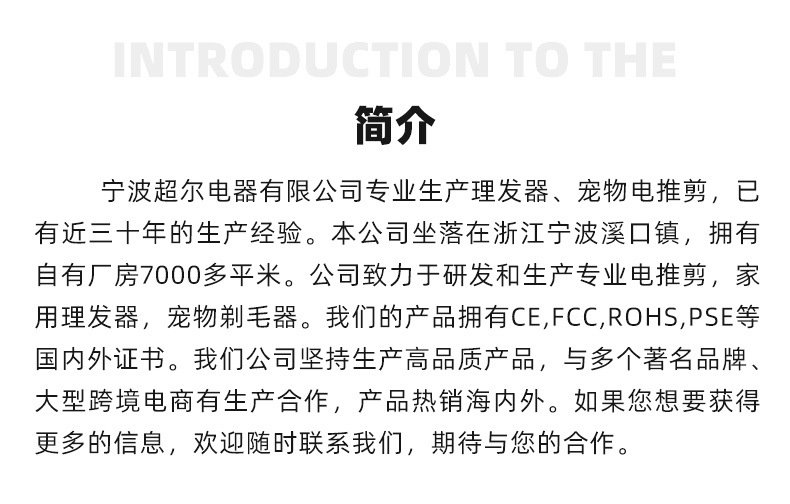 A97详情790_12.jpg