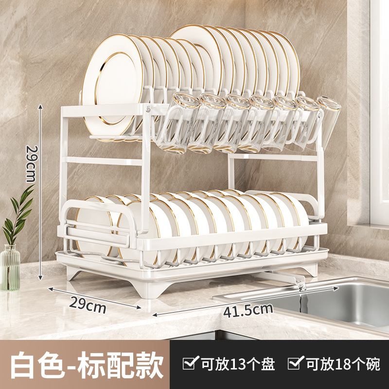 흰색 새 덤프 물 그릇 랙