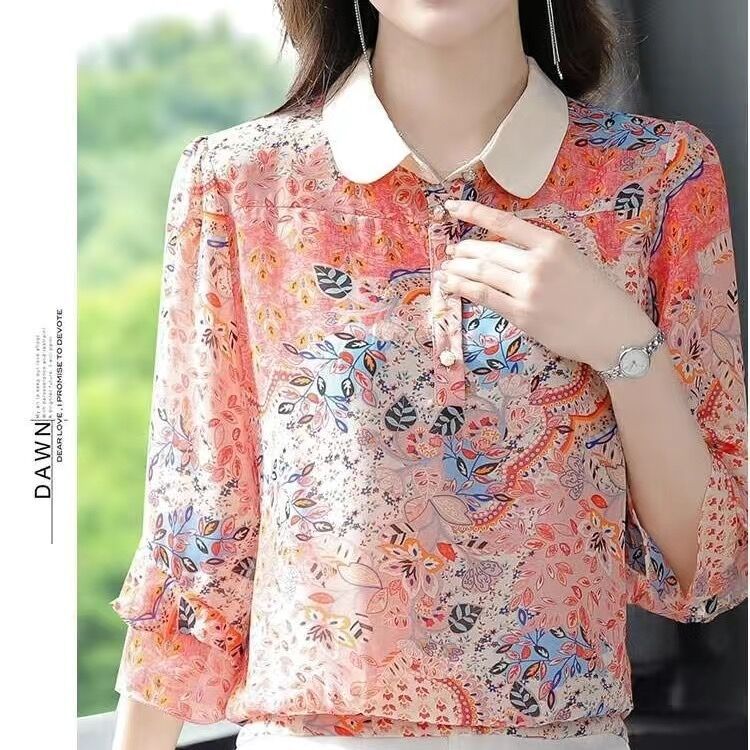 홍화 색 3/4 소매