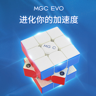 ���EMGC EVO���A�O�����ħ��������λ�o����λ���n�{�����