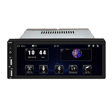 6.86寸单锭MP5一体机蓝牙倒车后视车载播放器有线无线carplay