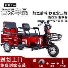 1200W늄���݆܇��؛����С����������݆�ƿ܇�d؛������������